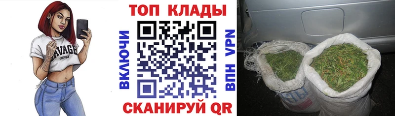 Наркошоп Саяногорск Альфа ПВП  Меф мяу мяу  Каннабис 