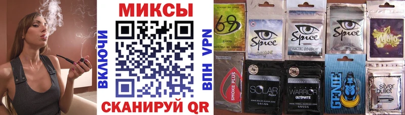 БУТИРАТ бутандиол  продажа наркотиков  Саяногорск 