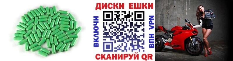 как найти закладки  Саяногорск  Ecstasy louis Vuitton 
