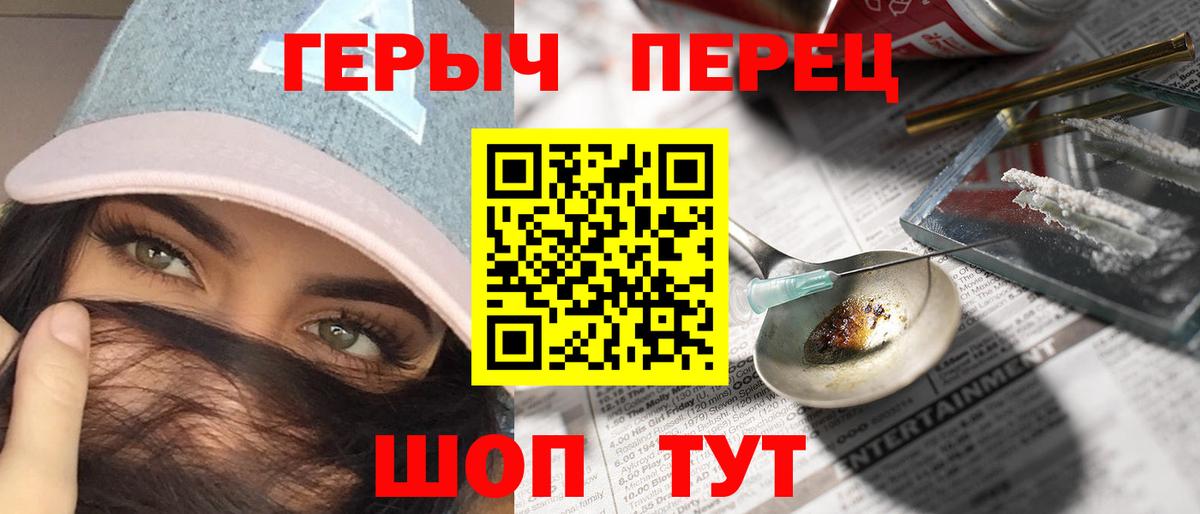 МЕФ Саяногорск