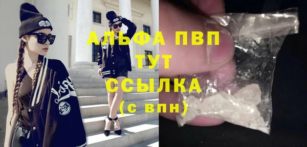 мдпв Покачи