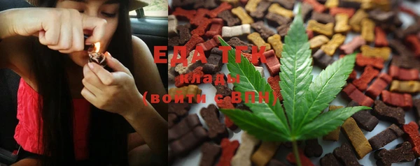 дживик Заволжск