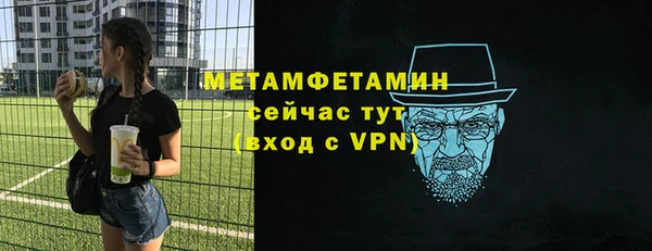 винт Навашино