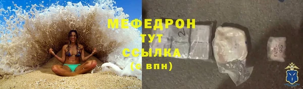 героин Заволжье