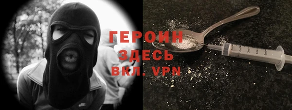спиды Надым