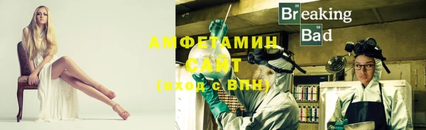 дживик Заволжск