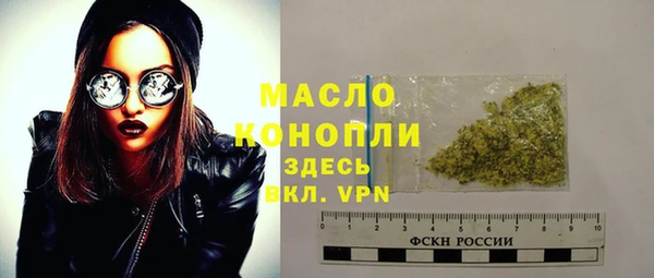 героин Заволжье