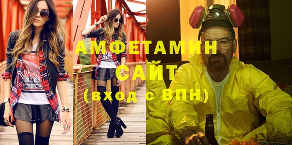 героин Заволжье