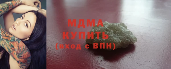 дживик Заволжск