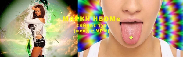 дживик Заволжск