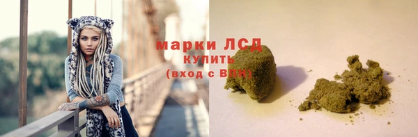 винт Навашино
