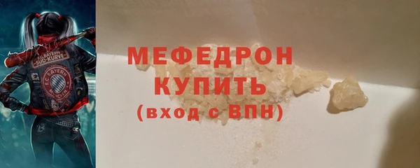 винт Навашино
