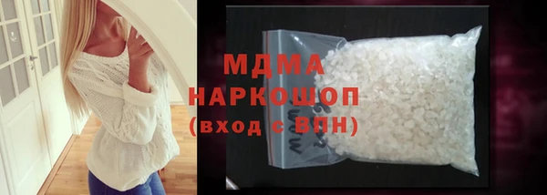 меф VHQ Конаково