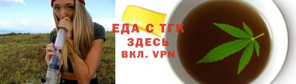 дживик Заволжск