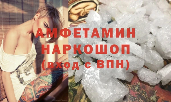 героин Заволжье