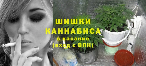 героин Заволжье