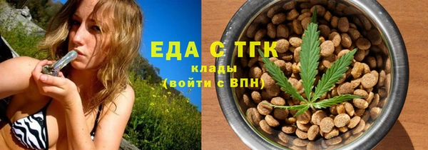 мдма Кондопога