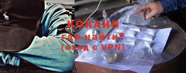спиды Надым