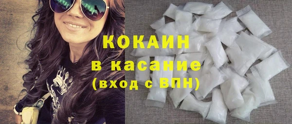 героин Заволжье