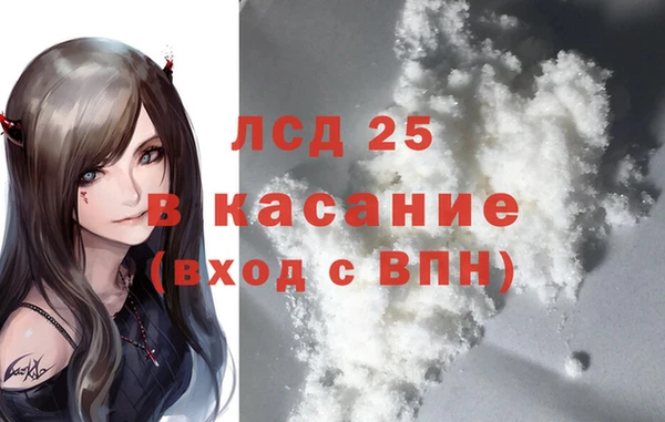 спиды Надым