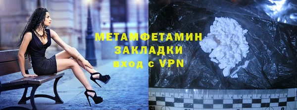 героин Заволжье
