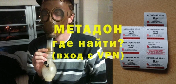 дживик Заволжск