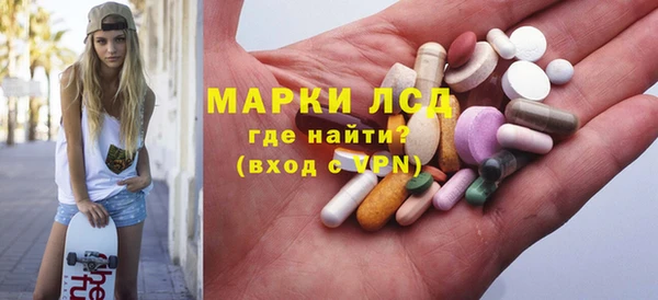 героин Заволжье