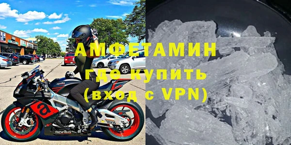 героин Заволжье