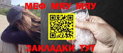 дистиллят марихуана Гусев