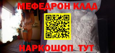 ПСИЛОЦИБИНОВЫЕ ГРИБЫ Гусиноозёрск