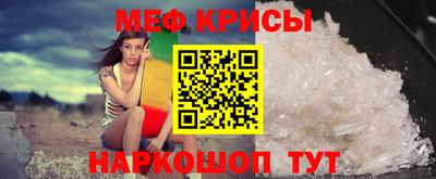 дистиллят марихуана Гусев