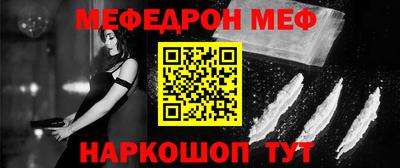 ПСИЛОЦИБИНОВЫЕ ГРИБЫ Гусиноозёрск
