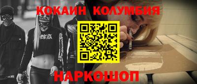 ПСИЛОЦИБИНОВЫЕ ГРИБЫ Гусиноозёрск