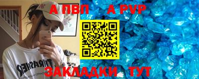 ПСИЛОЦИБИНОВЫЕ ГРИБЫ Гусиноозёрск