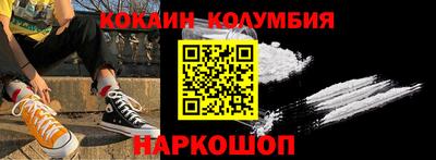 дистиллят марихуана Гусев
