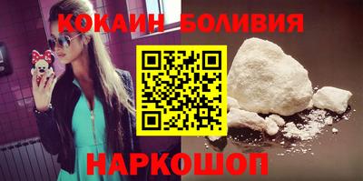 ПСИЛОЦИБИНОВЫЕ ГРИБЫ Гусиноозёрск