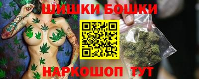 дистиллят марихуана Гусев