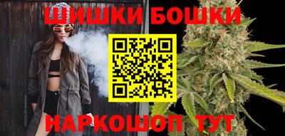 ПСИЛОЦИБИНОВЫЕ ГРИБЫ Гусиноозёрск