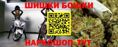 амф Гусь-Хрустальный