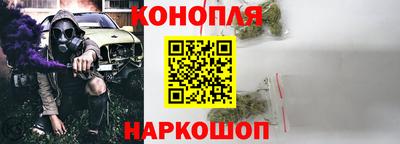 амф Гусь-Хрустальный