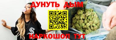 амф Гусь-Хрустальный