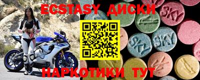 дистиллят марихуана Гусев