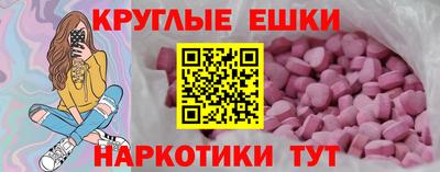 дистиллят марихуана Гусев