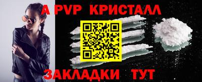 дистиллят марихуана Гусев