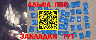 дистиллят марихуана Гусев