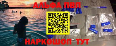 дистиллят марихуана Гусев
