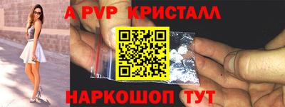 дистиллят марихуана Гусев