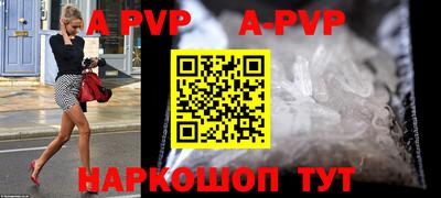 ПСИЛОЦИБИНОВЫЕ ГРИБЫ Гусиноозёрск