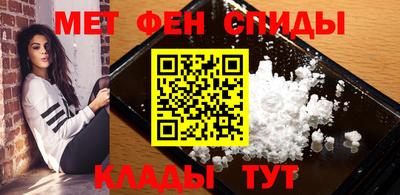 ПСИЛОЦИБИНОВЫЕ ГРИБЫ Гусиноозёрск