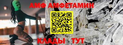 ПСИЛОЦИБИНОВЫЕ ГРИБЫ Гусиноозёрск